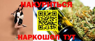 а пвп мука Азнакаево