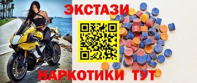 а пвп мука Азнакаево