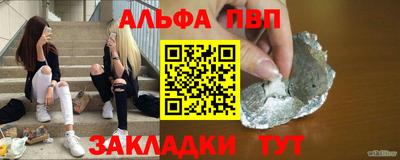 ГАЛЛЮЦИНОГЕННЫЕ ГРИБЫ Нягань