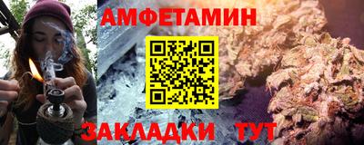 мдма Абакан