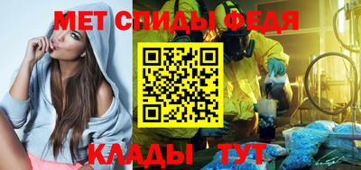 каннабис Обнинск