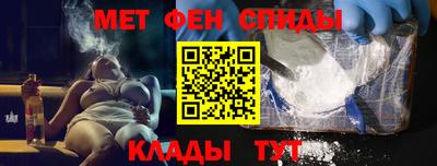 а пвп мука Азнакаево