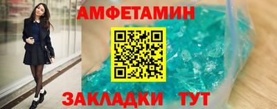 каннабис Обнинск