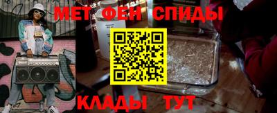 а пвп мука Азнакаево