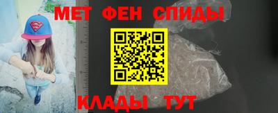 Альфа ПВП Обь