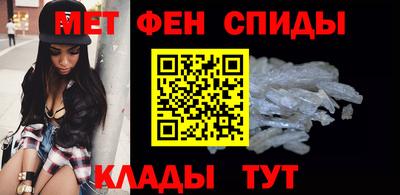Альфа ПВП Обь