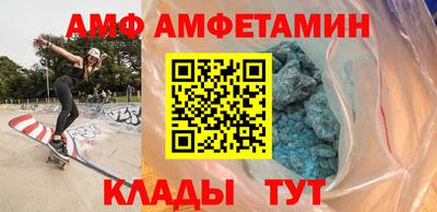 ГАЛЛЮЦИНОГЕННЫЕ ГРИБЫ Нягань