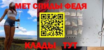каннабис Обнинск