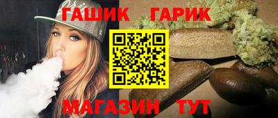 Альфа ПВП Обь