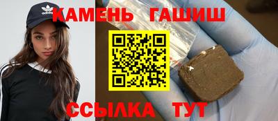 ГАЛЛЮЦИНОГЕННЫЕ ГРИБЫ Нягань