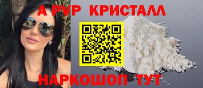 ГАЛЛЮЦИНОГЕННЫЕ ГРИБЫ Нягань