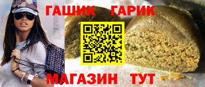 ГАЛЛЮЦИНОГЕННЫЕ ГРИБЫ Нягань