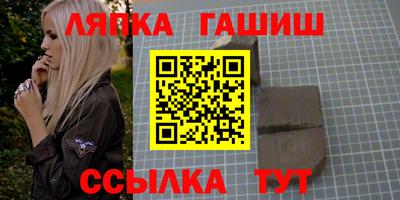 ГАЛЛЮЦИНОГЕННЫЕ ГРИБЫ Нягань