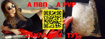 каннабис Обнинск