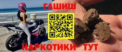 мдма Абакан
