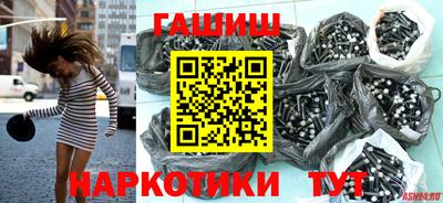 Альфа ПВП Обь