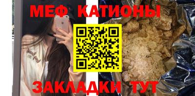 а пвп мука Азнакаево