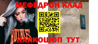 Альфа ПВП Обь