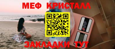 ГАЛЛЮЦИНОГЕННЫЕ ГРИБЫ Нягань