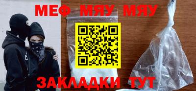 ГАЛЛЮЦИНОГЕННЫЕ ГРИБЫ Нягань