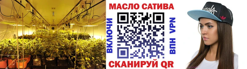 omg   Приморско-Ахтарск  ТГК вейп 