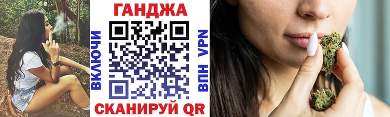 гидра зеркало  Приморско-Ахтарск  дарк нет Telegram  Бошки Шишки сатива 